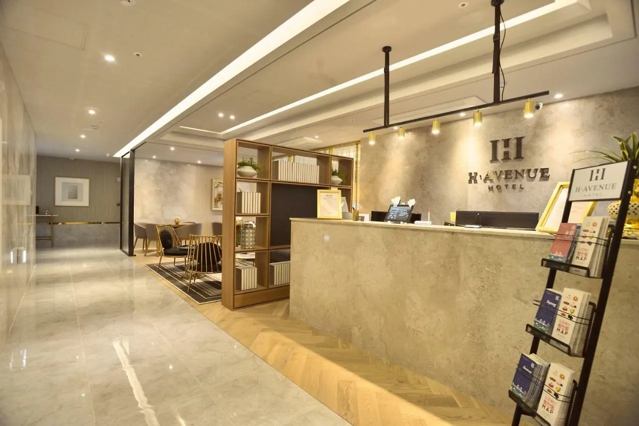 H Avenue Gwanganri Beach Пусан Отель